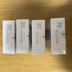 vyvo Watch lite edition se