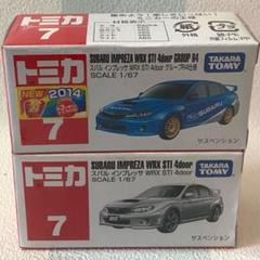 m87765832798_1.jpg?1722417854