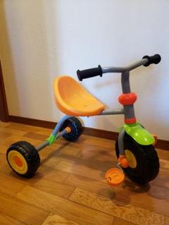 三輪車
