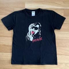 Tシャツ　846 150cm