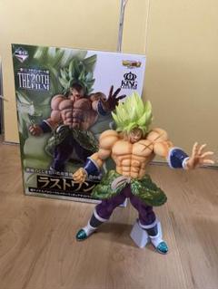 一番くじ【ドラゴンボール】超サイヤ人ブロリー（フルパワー）　ラストワン賞のサムネイル