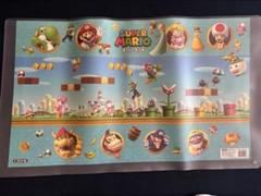 くろがね学習机デスクマット用ポスター？スーパーマリオブラザーズ激レア昭和レトロ 楽天市場】2025年度 スーパーマリオ DM-19MRN デスクマット