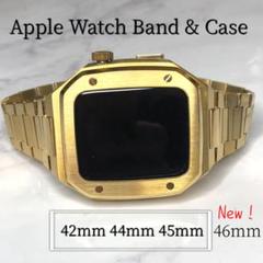 /高級ゴールド★アップルウォッチ　ステンレスベルト Apple Watchバンド