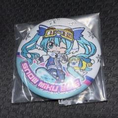 初音ミク 缶バッジ SNOW MIKU 雪ミク 2016 缶バッジ グッズ-バッチ】初音ミク [SNOW MIKU] 雪ミク 描き下ろし