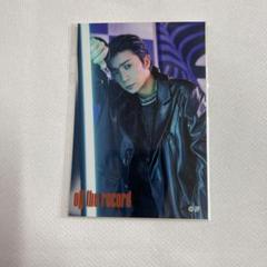 2PM ウヨン off the record ランダムトレカ コンプリート 2025年最新】2pm ウヨン off the recordの人気アイテム - メルカリ