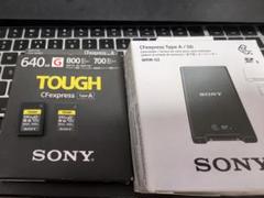 SONY CFexpress Type A 640GB + MRW-G2