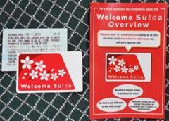 【2セットまとめて】【JR東】Welcome Suica!案内紙+冊子付!限定!