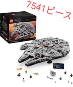 LEGO スター・ウォーズ ミレニアム・ファルコン 7541ピース　レゴ互換