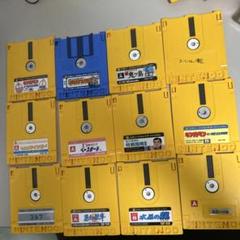 ファミコンディスク12枚