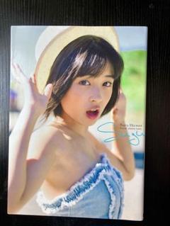 ★超希少！！【suzu 広瀬すず1st写真集】♦︎直筆サイン入り suzu 広瀬すず1st写真集】♦︎直筆サイン入り - メルカリ