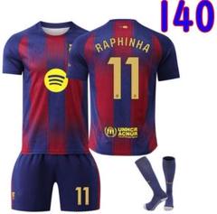サッカーユニフォーム バルセロナ ラフィーニャ 11番 子供 キッズ 140cm