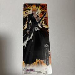 BLEACH ブリーチ カード ガム 黒崎一護 しおり クリア