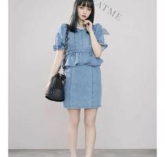 【新品未使用・完売品】　EATME デニム半袖ワンピース デニムワンピース 半袖 Aライン ワンピース レディース 襟付き