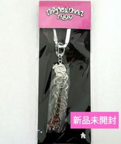 2025年最新】boynextdoor 19.99 キーリングの人気アイテム