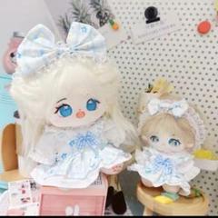 10〜12㎝ ぬい服 ぬいぐるみ服 量産型 いつぬい 青 水色