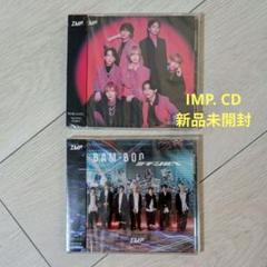 2025年最新】imp cdの人気アイテム - メルカリ