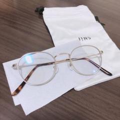 JINS クラシック ボストン メガネ