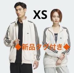 2025年最新】常田大希 adidasの人気アイテム - メルカリ