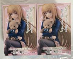 【ぬーどるストッパーフィギュア】【希少】【大好真々子】【椎名真昼】【２点セット】 お隣の天使様 ぬーどるストッパー 椎名真昼 美少女フィギュア