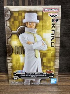 【未開封】ワンピース GRANDLINE EXTRA まとめ売り 7体セット 41ylDFtTbwL._UF350,350_QL80_.jpg