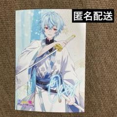 俺クロ ブロマイド ユウマ&ハカ&ミレイ&オッキー - メルカリ