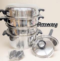 Amway Queen 片手鍋 フライパンセット