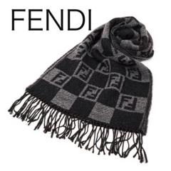 【特別セール品】 ロゴニット E5571-59◾️フェンディ マフラー メルカリ - 小物