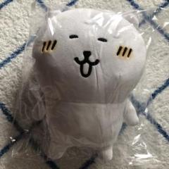 自分ツッコミくまぬいぐるみS