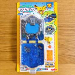 未開封　ちびポケハウス　ポケモンセットB ポケモン ちびポケハウス 初期 ポケモンセットB フィギュア7体