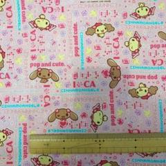 希少　2006年　当時品　シナモエンジェルス　シール　セット　クリアファイル付き 希少 2006年 当時品 シナモエンジェルス シール セット クリア
