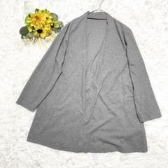 里麻 ロング　ラップカーディガン 　オープンフロント　長袖 羽織　長袖　グレー