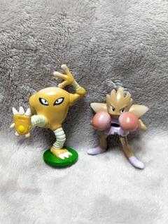 ポケモン ポケットモンスター モンスターコレクション 当時 サワムラー ポケモン ポケットモンスター モンスターコレクション 当時