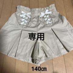 メゾピアノ