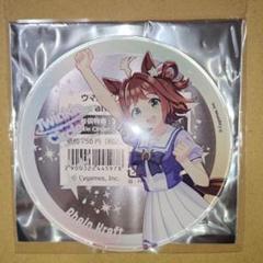 ウマ娘 ラインクラフト アクリルコースター クルクル