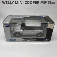 2025年最新】welly ミニカーの人気アイテム - メルカリ