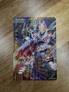 【Famous Funny Face様専用】ガンバレジェンズ ギーツIX LRのサムネイル