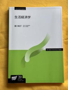 投資系の教材、本、DVD 色々 Amazon.co.jp: CMB ザトレンドマスター 内田博史 株式投資DVD