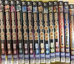ボボボーボ・ボーボボ 奥義　dvd 1〜14巻セット ボボボーボ・ボーボボ 奥義 dvd 1〜14巻セット - メルカリ