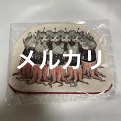 未開封 ヒグチユウコ ポーチ 探検へ出発 ボリス雑貨店 - メルカリ