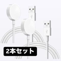 【最安】AppleWatch アップルウォッチ 充電ケーブル 1m 磁気 充電器