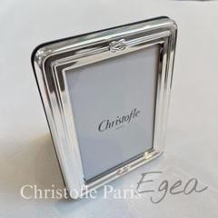期間限定値下げ★CHRISTOFLE フォトフレーム メタル製 51yJy-eqD5L._UF894,1000_QL80_.jpg