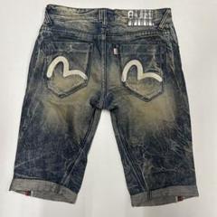 エビス(evisu) No.2 lot2006 デニムパンツ 32 EVISU エヴィスジーンズ NO 2 LOT2004 36インチ シンチバック