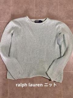 80s 〜90s Ralph lauren ジップ ハンドニット サイズ L 90s Polo Ralph Lauren 