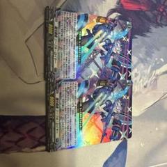 ヴァンガード 極光戦姫 リーフル・ロイヤー RR2枚 - メルカリ