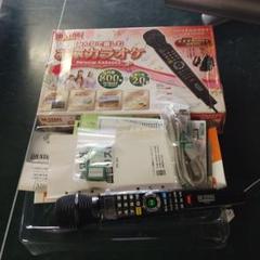 オンステージ ダウンロードチップの中古 未使用品を探そう メルカリ オンステージ ダウンロードチップの中古 未使用品を探そう メルカリ