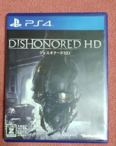 [PS4] Dishonored HD/ディスオナード HD