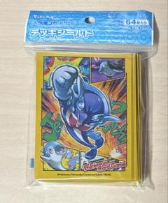 2025年最新】ポケモン スリーブ 未開封の人気アイテム - メルカリ