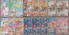 ポケモンカード 16枚セット SR まとめ ホロカード含む