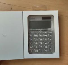 【未使用】 限定品 MS-20UC-L cultural lab.のサムネイル