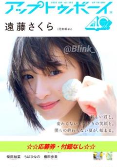 2025年最新】河瀬詩の人気アイテム - メルカリ